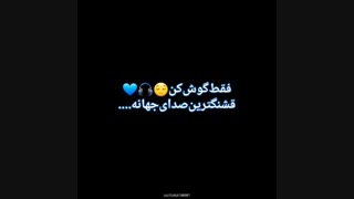 وقتی اِل‌اِفا آهنگ Marry You سوپرجونیورو برای خودشون میخونن...