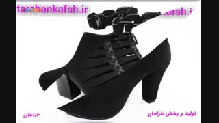 تولیدی کفش زنانه