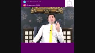 بستن سه قرارداد در یک ماه