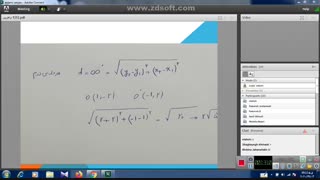 خانم بنایی-ریاضی دوازدهم-وضعیت دو دایره نسبت به هم