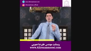 اهمیت کاربری ملک در معاملات ملکی