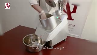 فیلم اسلایسر