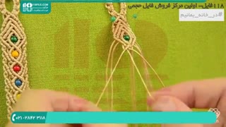 دستبند مکرومه - آموزش ساخت دستبند با مهره و نخ کاموا