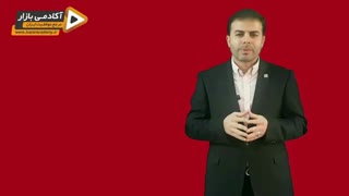 استاد احمد محمدی - آخرین روز عمر