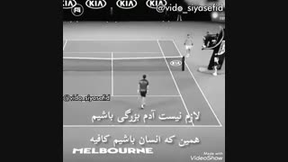 حتما نباید فرد مشهور باشیم ..