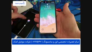 مشکل روی لوگو ماندن آیفون XS اپل