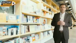 استاد احمد محمدی - همبستگی کلمات