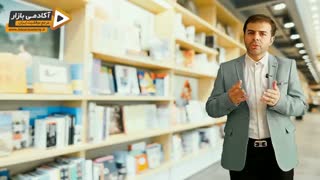 استاد احمد محمدی - راز طول عمر