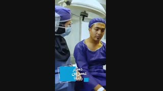 صفر تا صد جراحی بینی مردانه