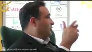 نهمین نمایشگاه وصال فرانگران