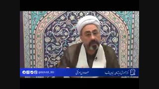 چهارمین جلسه معرفتی با سخنرانی حجت‌الاسلام دکتر محمدرضا باقرزاده اول