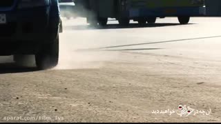 دانلود سریال خواب زده قسمت 14