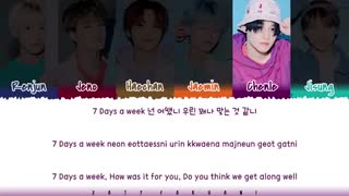 [لیریک] آهنگ '내게 말해줘 (7 Days)' از NCT DREAM