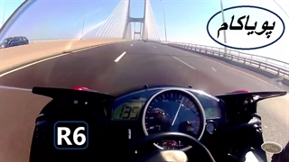 صدای یاماها 600