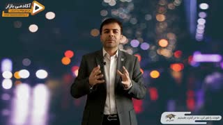 استاد احمد محمدی - ماهی گلی