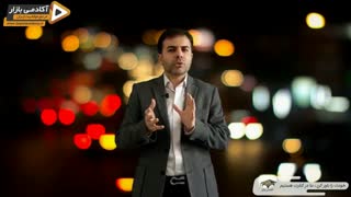 استاد احمد محمدی - مهم‌ترین مهارت شغلی