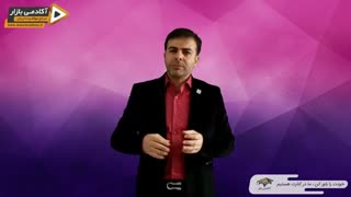 استاد احمد محمدی - رنگین کمان