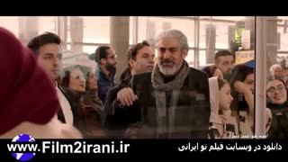 سریال هم گناه قسمت 10 | سریال هم گناه قسمت دهم