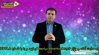استاد احمد محمدی - استمرار در کارها کلیدی برای موفقیت شما