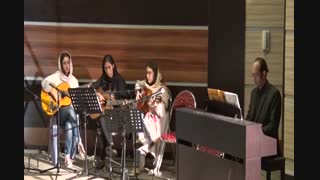 آموزش گیتار-کنسرت هنرجویان آموزشگاه موسیقی