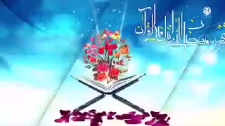 مجموعه سخنرانی موضوعی ماه مبارک رمضان