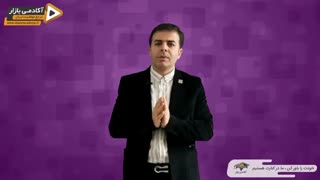 استاد احمد محمدی - راهکارهایی برای افزایش امید به زندگی