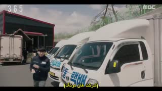 قسمت یازدهم سریال کره ای 365: سال را تکرار کن +زیرنویس چسبیده Repeat The Year 2020 با بازی لی جون هیوک و نام جی هیون