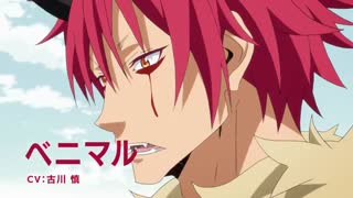 اولین تریلر رسمی فصل اول انیمه That Time I Got Reincarnated as a Slime