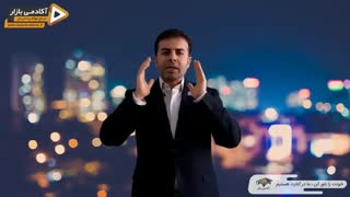 استاد احمد محمدی - چگونه ارتباط اجتماعی و ارتباط خانوادگی خوبی داشته باشیم؟