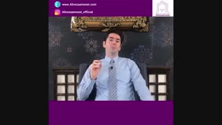 مراقب این قانون (من درآوردی) در معاملات ملکی باشید