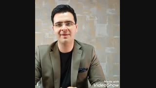 پر تست ترین مباحث دروس عمومی