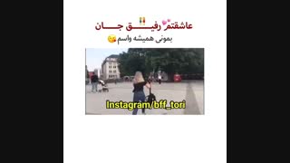 عشق جان تولدت مبارک❤