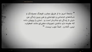 جملاتی از کتاب هنر ظریف رهایی از دغدغه ها