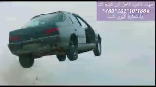 فیلم سینمایی چشم و گوش بسته | دانلود کامل با لینک مستقیم