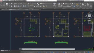 در کدام فضا ها کد ارتفاعی قرار می‌گیرد؟