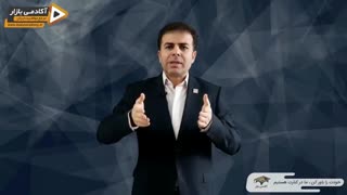 استاد احمد محمدی - اثر خوش بینی در موفقیت