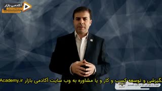 استاد احمد محمدی - با معنویت ثروتمند شو