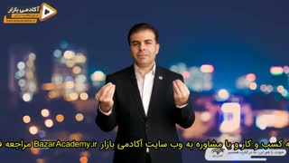 استاد احمد محمدی - عبرت کرونا