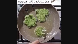 طرز تهیه کوکو سبزی