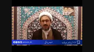 پنجمین جلسه معرفتی با سخنرانی حجت‌الاسلام دکتر احمد حسین شریفی دکتر پوست