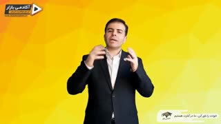 استاد احمد محمدی - بزرگترین رویات چیه؟