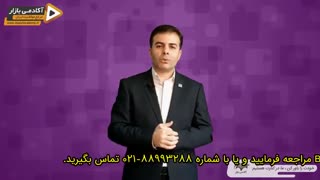 استاد احمد محمدی - معنی زندگیت رو پیدا کردی؟