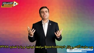استاد احمد محمدی - معجزه قانون باروری