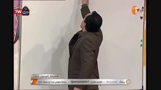 عربی پایه هفتم درس دهم  ۱۶ فروردین 99 آموزشگاه ایران من