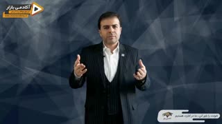 ستاد احمد محمدی - قانون قربانی کردن