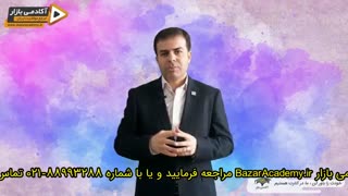 استاد احمد محمدی - 3 دشمن شادی را بشناس