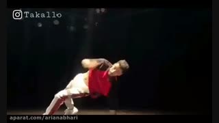 ایرفلیر _ Aireflare