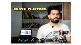 بهترین زبان برنامه نویسی دنیا!