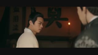 سریال چینی کاراگاه سلسله مینگ و The Sleuth of Ming Dynasty بازیرنویس فارسی قسمت17