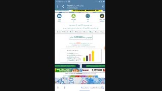 کسب درآمد به روبل و دلار و یورو